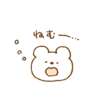 しろくまスタンプ。52♥同棲スタート♡（個別スタンプ：39）