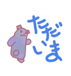「ナア」と「ムウ」（個別スタンプ：6）