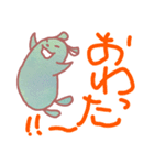 「ナア」と「ムウ」（個別スタンプ：9）