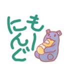 「ナア」と「ムウ」（個別スタンプ：11）