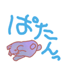 「ナア」と「ムウ」（個別スタンプ：15）