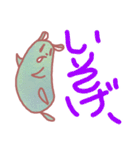 「ナア」と「ムウ」（個別スタンプ：21）