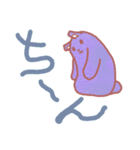 「ナア」と「ムウ」（個別スタンプ：24）