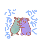 「ナア」と「ムウ」（個別スタンプ：30）