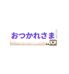 ゆるっと毎日のひとこと（個別スタンプ：3）