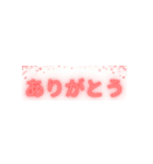 ゆるっと毎日のひとこと（個別スタンプ：5）