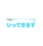 ゆるっと毎日のひとこと（個別スタンプ：6）