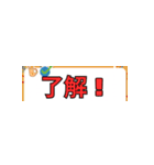 ゆるっと毎日のひとこと（個別スタンプ：8）
