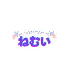 ゆるっと毎日のひとこと（個別スタンプ：13）