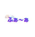 ゆるっと毎日のひとこと（個別スタンプ：14）