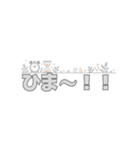ゆるっと毎日のひとこと（個別スタンプ：15）