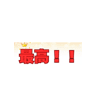 ゆるっと毎日のひとこと（個別スタンプ：19）