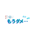 ゆるっと毎日のひとこと（個別スタンプ：27）
