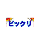 ゆるっと毎日のひとこと（個別スタンプ：31）