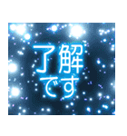 花火とデカ文字「夏」（個別スタンプ：2）
