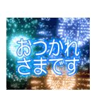 花火とデカ文字「夏」（個別スタンプ：3）