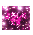 花火とデカ文字「夏」（個別スタンプ：4）