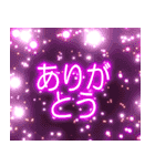 花火とデカ文字「夏」（個別スタンプ：6）