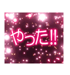 花火とデカ文字「夏」（個別スタンプ：15）