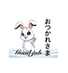 動く北の白うさぎ日本語と英語で楽しもう！（個別スタンプ：5）