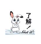 動く北の白うさぎ日本語と英語で楽しもう！（個別スタンプ：7）