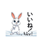 動く北の白うさぎ日本語と英語で楽しもう！（個別スタンプ：9）