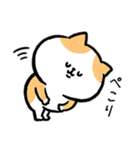 家族連絡‗毎日送りやすい脱力猫さんの日常（個別スタンプ：4）