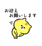 家族連絡‗毎日送りやすい脱力猫さんの日常（個別スタンプ：7）