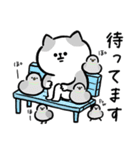 家族連絡‗毎日送りやすい脱力猫さんの日常（個別スタンプ：11）