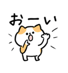 家族連絡‗毎日送りやすい脱力猫さんの日常（個別スタンプ：15）