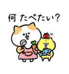 家族連絡‗毎日送りやすい脱力猫さんの日常（個別スタンプ：27）