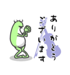 ひとことバイオリン♪かえるVer.（個別スタンプ：3）