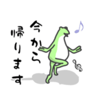 ひとことバイオリン♪かえるVer.（個別スタンプ：8）