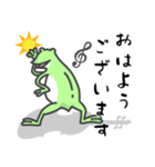 ひとことバイオリン♪かえるVer.（個別スタンプ：9）