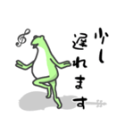 ひとことバイオリン♪かえるVer.（個別スタンプ：13）