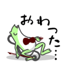 ひとことバイオリン♪かえるVer.（個別スタンプ：21）