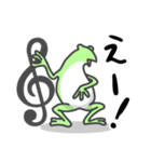 ひとことバイオリン♪かえるVer.（個別スタンプ：28）
