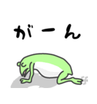 ひとことバイオリン♪かえるVer.（個別スタンプ：34）
