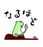 ひとことバイオリン♪かえるVer.（個別スタンプ：36）
