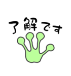 ひとことバイオリン♪かえるVer.（個別スタンプ：39）