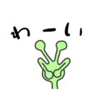 ひとことバイオリン♪かえるVer.（個別スタンプ：40）