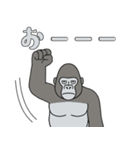 やる気のないゴリラ3【日常編2】（個別スタンプ：6）