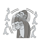 やる気のないゴリラ3【日常編2】（個別スタンプ：8）