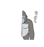 やる気のないゴリラ3【日常編2】（個別スタンプ：9）