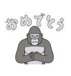 やる気のないゴリラ3【日常編2】（個別スタンプ：10）
