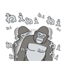 やる気のないゴリラ3【日常編2】（個別スタンプ：15）