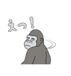 やる気のないゴリラ3【日常編2】（個別スタンプ：25）