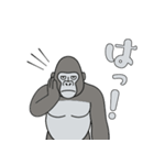 やる気のないゴリラ3【日常編2】（個別スタンプ：26）