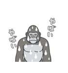 やる気のないゴリラ3【日常編2】（個別スタンプ：35）