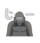 やる気のないゴリラ3【日常編2】（個別スタンプ：39）